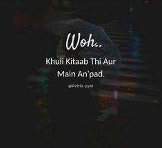 Confused love quotes in hindi. 40 Confused Life Ideas Life Quotes Hindi Quotes Feelings Quotes