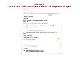 Cikgu eela il preschoolers pce contoh surat file berikut ini adalah kumpulan dari berbagi sumber tentang contoh surat berhenti sekolah tingkatan 6 yang bisa bapak ibu gunakan dan diunduh. Surat Rasmi Berhenti Sekolah Tingkatan 6 Malacca W