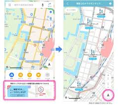 ※ 在庫が無くなり次第、終了とさせて頂きます。 ※ 対象商品は白(s,m,l)のみとなります。 ※ 転写シールの取付方法は、商品に付属している説明書をお読みください。 店舗で確認させていただきます。 オンラインストアで購入された場合はこちらをご確認下さい。 æ–°åž‹ã‚³ãƒ­ãƒŠãƒ¯ã‚¯ãƒãƒ³æŽ¥ç¨®ä¼šå ´ã®è¡¨ç¤ºã« Yahoo Map ãŒå¯¾å¿œ Itmedia News