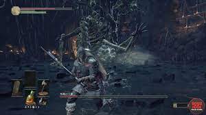 A boss in dark souls iii, it is a gigantic tree that has come to life from all the curses that have been sealed inside it. Curse Rotted Greatwood Boss Dark Souls 3