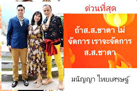 15.02.2022 · ส่องบ้านใหม่ซุปตาร์ตัวแม่ ชมพู่ อารยา สวยงามอลังการ สไตล์วิลล่าสไตล์เมดิเตอร์เรเนียน หรูหรายันฝาท่อระบายน้ำ Ousvvrpamca0tm