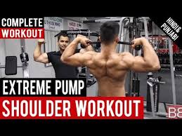 complete shoulder workout routine for extreme pump bbrt 19