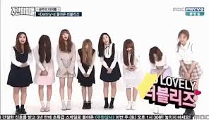 이미주 / 李美珠 / yi mi joo. Positivevibeschallenge Lovelyz K Pop Amino