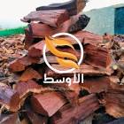 اعلانات مصر
