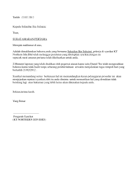 Jul 23, 2021 · surat lamaran kerja harus dipersiapkan bagi kamu yang sudah siap masuk ke dunia kerja. 15 Contoh Surat Amaran Lewat