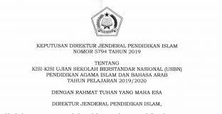 Soal uambn bahasa arab mts 2020 dan kunci jawabannya. Download Kisi Kisi Usbn Pai Dan Bahasa Arab Mi Mts Ma 2020