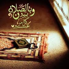 صور اسلامية جديدة مكتوب عليها للفيس بوك وواتس اب ميكساتك