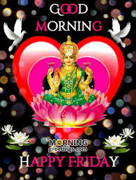 32 Devi Maa Morning Blessings Pictures Morning Greetings Morning Quotes And Wishes Images Here you will get best good morning quotes, good morning images and good morning wishes. 32 devi maa morning blessings pictures