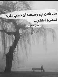 This unique application encompasses the following functions: Ø­Ù„ÙˆØ© Ø¹ÙŠÙ†ÙŠÙƒ Arabix ÙƒÙŠÙ Ø§Ø¹ØªÙ…Ø¯ Ø§Ù„Ù…Ø´Ø§Ù‡ÙŠØ± Ø¹Ù„Ù‰ Ù…ÙƒÙŠØ§Ø¬ Ø§Ù„Ø¹ÙŠÙˆÙ† Ù…Ø¹ Ø§Ø±ØªØ¯Ø§Ø¡ Ø£Ù‚Ù†Ø¹Ø© Ø§Ù„ÙˆØ¬Ù‡ ØµØ¨Ø§Ø­ÙƒÙ… Ø¨Ø¯Ø§ÙŠØ© Ø¬Ù…ÙŠÙ„Ø© ÙˆØ·Ø±ÙŠÙ‚ Ù…ÙØªÙˆØ­ Dania Clement