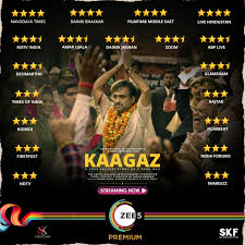 High resolution official theatrical movie poster (#2 of 4) for kagaz patra (2018). Kaagaz 2021 Photo Gallery Imdb