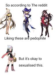 原神玩家莫名其妙就被喷… : rmemes