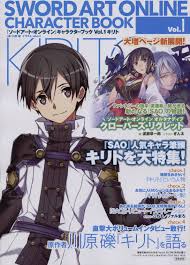 Check spelling or type a new query. Dreadful Decoding Character Book Vol 1 Kirito