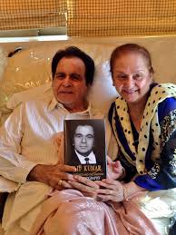Saira banu is one of bollywood's prettiest. Dilip Kumar The Legend Bargad à¤¬à¤°à¤—à¤¦