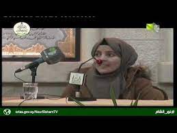 قناة نور الشام nour al sham ch youtube youtube person enjoyment