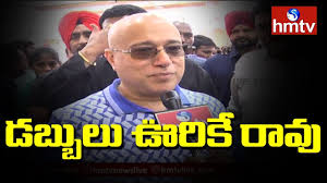 Lalitha Jewellers Owner Kiran Face To Face Lalitha Jewellers New Showrooms At Kukatpally Hmtv Youtube 1280 x 720 jpeg 109 kb. lalitha jewellers owner kiran face to face lalitha jewellers new showrooms at kukatpally hmtv