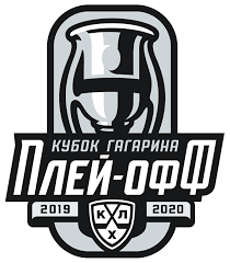 Цска — ска и «ак барс» — «авангард» в финалах конференций кхл. Plej Off Kubka Gagarina 2020 Vikipediya