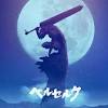  adapted from berserk (manga) . 1
