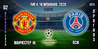 2013 г., 22 февраля, 19:47. Fk Pszh Franciya Profil Kluba Online Prognoz Ru