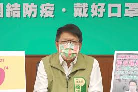 See more of 屏東潮州 縣城隍廟（廟口囝仔） on facebook. Cq1 Wwepl 3kdm