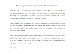 Acknowledgment letters should be written in a polite and truthful tone. 40 Free Acknowledgement Letter Templates Pdf Sample Formats