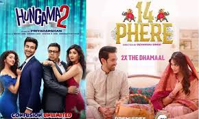 अक्षय कुमार की spy thriller upcoming movie bell bottom से जिसे. Bollywood Movies Hungama 2 And 14 Phere Are Set To Create A Fun Aura This Weekend