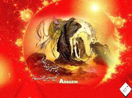 It is one of the four sacred months of the year when warfare is forbidden. Ø¹Ú©Ø³ ÙØ§Û ÙØ§Ù ÙØ­Ø±Ù Home Facebook