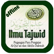 Ayat ini menerangkan tentang keharusan berbuat baik kepada orang tua. Ilmu Tajwid Al Qur An Lengkap Apps On Google Play