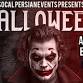 HALLOWEEN PARTY (HAUNTED SUNDAY) @ WHALER NEWPORT event image