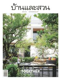 แบบบ านผ ส งอาย แจกฟร ท ง บ านช นเด ยว บ านสองช น บ านและสวน กระบะปล กผ ก บ าน ห องนอน