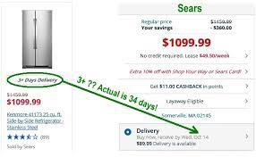 To learn more about our savings check out the home depot's appliance offers for additional savings. Need A New Refrigerator Fast Don T Count On It Mouse Print