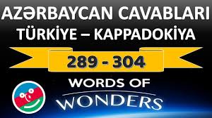 Beş yıldızlı bir otelden daha fazlasını bulabileceğiniz otelimizde, geleneksel türk misafirperverliğini ve zerafeti sunuyoruz. Words Of Wonders Cappadocia Level Complate 1 16 By Easy Game Tv