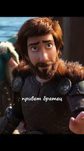 Dara Thach's Instagram, Twitter & Facebook