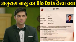 Kasauti Zindagi Kay Anurag Basu Aka Parth Samthaan S Bio Data Goes Viral Filmibeat Youtube He began his directing career in television, moving to feature films in 2002.
