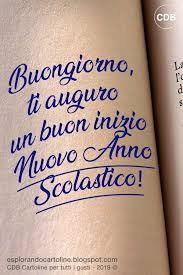 Cdb Cartoline Per Tutti I Gusti Cartolina Buongiorno Ti Auguro Un Buon Inizio Buongiorno Cartoline Citazioni Casuali