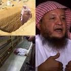 تركيا الخبر