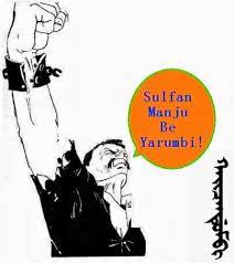 自由滿洲sulfan manju free manchuria 去你妈的 我们不叫 东北人 memes blog posts ecard meme