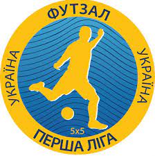 Підгрупа а підгрупа б підгрупа в фінальний етап півфінал кубок першої ліги календар першої ліги львівської області. Persha Liga Priznachennya Arbitriv Na 12 Tur Persha Liga Asociaciya Futzalu Ukrayini Oficijnij Sajt Futsal Association Of Ukraine Official Page