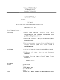 Maybe you would like to learn more about one of these? Contoh Sk Pengangkatan Kepala Sekolah Madrasah Swasta