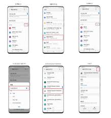 주인의 사정 49화가 업데이트 되었습니다. Nm0k4l2bb Cjsm