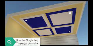 Posted by by ranjeet 25/09/2020 posted in pop design no comments. Pop Design Minus Plus Photos Jitendra Pop Design