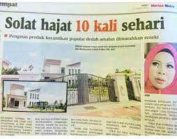 Mek cah cukup tertarik dengan artikel menerusi malaysiagazette berkenaan asal usul dato seri vida dan pahit getir hidupnya sebelum mencapai kejayaan. Biodata Dan Profile Datuk Seri Vida Pengasas Pamoga Dan Qu Puteh Azhan Co