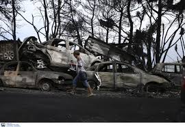 Jun 11, 2021 · δίκη για την επίθεση με τσεκούρι στη δου κοζάνης: H0qiyfx9t5kmqm