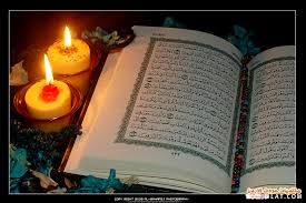 صور دينيه جميله خلفيات اسلاميه جديده اجمل الصور الدينيه 2018 Candle Jars Pillar Candles Tea Light Candle