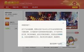 互联网媒体人 微博2020十大影响力互联网科技大v 影响力：96.48分 查看完整榜单 人气v影响力榜 1 ba哥专用 娱乐博主 影响力：98.41分 2 八酱日常 微博2019十大影响力娱乐大v 娱乐综艺视频自媒体 影响力：97.01分 3 肾肾先生 段子手 知名娱乐博主 影响力：96.96分 è…¾è®¯å¾®åšå®˜å®£å…³é—­è¿™äº›å…³äºŽå®ƒçš„å›žå¿†ä½ è¿˜è®°å¾—å— Tencent è…¾è®¯ Cnbeta Com