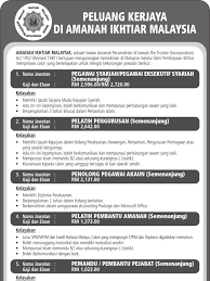 By info jawatanposted on julai 1, 2020januari 20, 2021. Jawatan Kosong Amanah Ikhtiar Malaysia