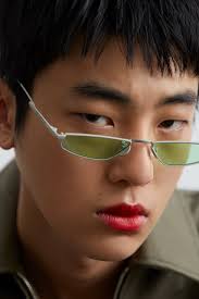 SICKY — Aiden and Alysson