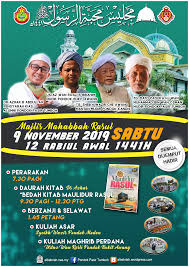 Bagi mengingati kekasih allah swt ini, tv alhijrah sekali lagi menjadi perintis utama di dalam sambutan maulidul rasul di kaca televisyen. Aturcara Sambutan Maulidurrasul 1441h Pondok Pasir Tumboh Sabtu Ini 9 November Pondok Pasir Tumboh