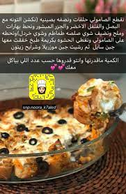 العديد من معاد ذاب صواني طبخ allseasonsoutdoorkitchens com