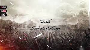 17 hours ago · نشر الفنان كريم محمود عبد العزيز فيديو جديد له بصحبة الفنان سليمان عيد وهما يقلدان مهرجان صفر المية الحالة ضنك. Ù…Ù‡Ø±Ø¬Ø§Ù† Ø³ÙØ± Ø§Ù„Ù…ÙŠÙ‡ Ø§Ù„Ø­Ø§Ù„Ù‡ Ø¶Ù†Ùƒ Mp3