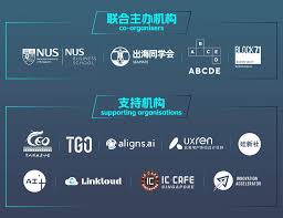 新加坡国立大学EMBA项目| 活动预告| 12月2日硅谷：新全球企业家 ...